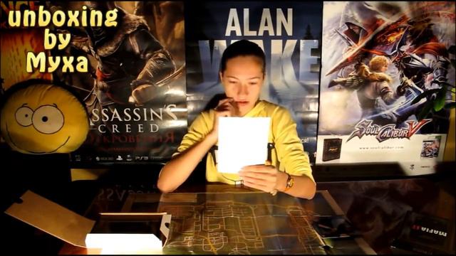 Мафия 2.Коллекционное издание. смотреть онлайн