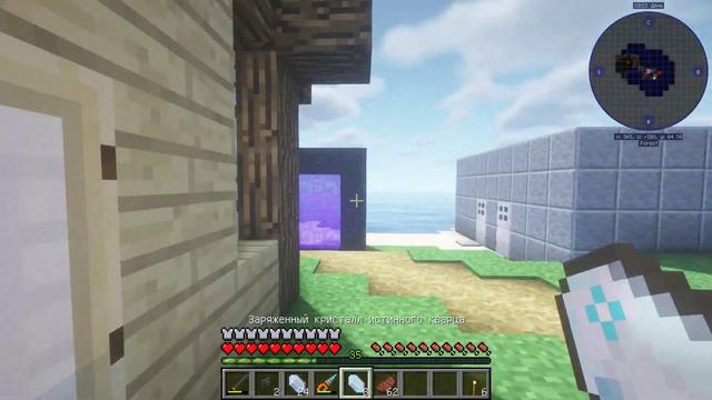 попытка сделать автокрафт #11 юный индустриальщик смотреть онлайн