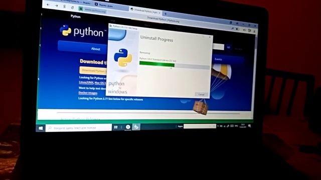 Python програмирование смотреть онлайн
