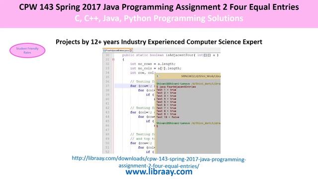 CPW 143 Spring 2017 Java Programming Assignment 2 Four Equal Entries смотреть онлайн