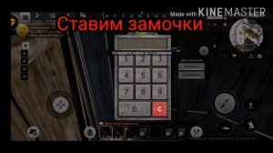 Топовый бункер для соло/дуо игроков в LDRS(Last island of survival)