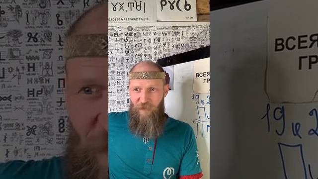 14-02-2022 Всеясветный ТикТок смотреть онлайн
