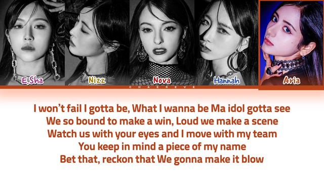 X:IN MY IDOL Lyrics (Color Coded Lyrics)