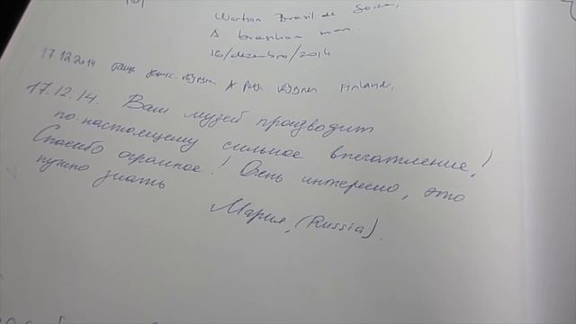 УЖАСАЮЩИЙ музей Будапешта (Дом Террора), дешевые сувениры, поезд в Берлин смотреть онлайн