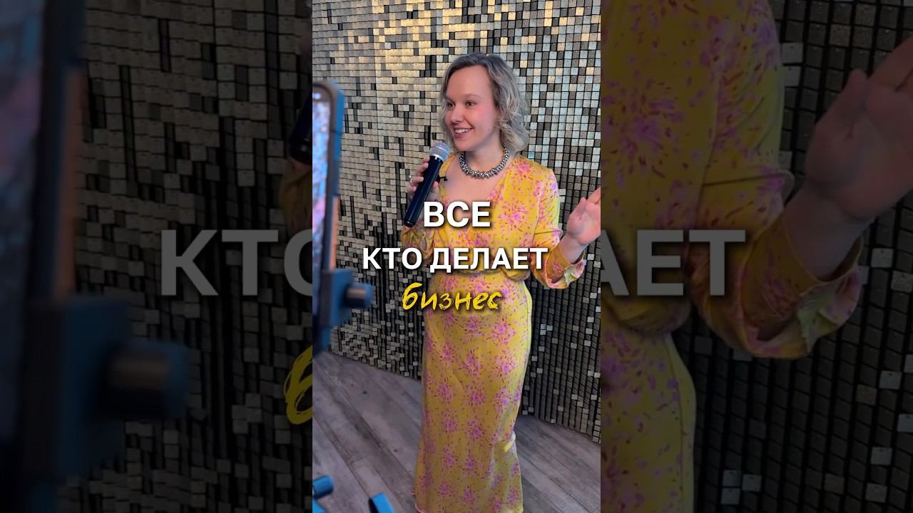 Почему предпринимателям нельзя заниматься продвижением?