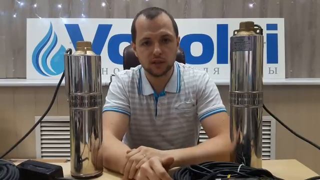 Обзор Насосов Водолей БЦПЭ и БЦПЭУ смотреть онлайн