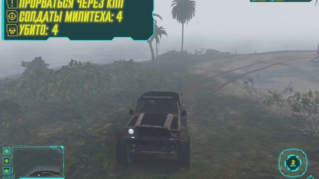 Путь к Легенде: Остров | GTA 5 CyberPunk RP