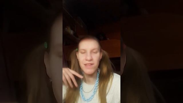 Парень из сна с категориалтным значением ? смотреть онлайн