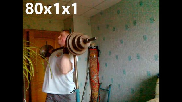 Жим стоя 81.6 кг смотреть онлайн