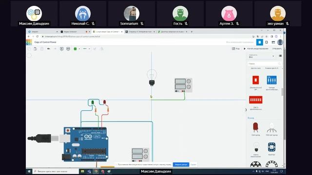 АЦП на Arduino. Жарим и остужаем картошку. смотреть онлайн