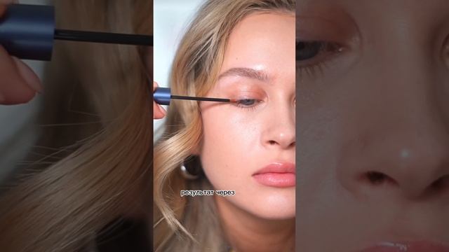 Можно заказать со скидкой 30% на официальном сайте xlash.ru ?Промокод ‼️LKS30‼️ смотреть онлайн