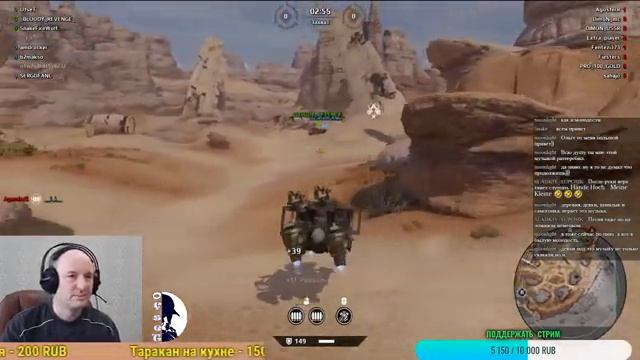 КРОССАУТ [CROSSOUT]. Дневные задания. ПвП. Болтаем. Смотрим крафты. Розыгрыш смотреть онлайн