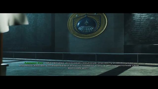 Call Of Duty Infinity Warfare # Концовка просто жесть # 9
