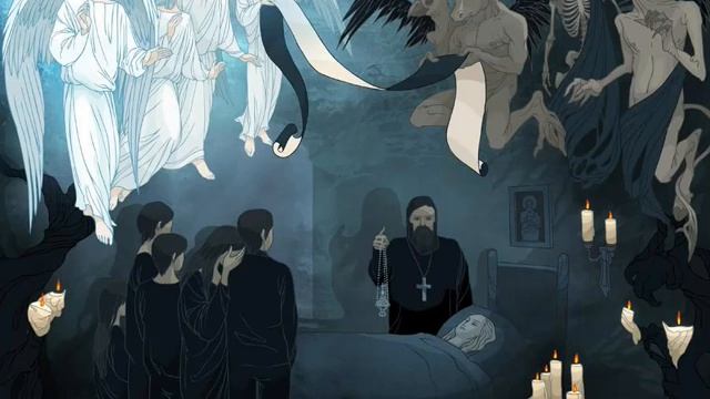 Отходная молитва: Канон молебный от лица человека с душею разлучающагося и не могущаго глаголати, смотреть онлайн