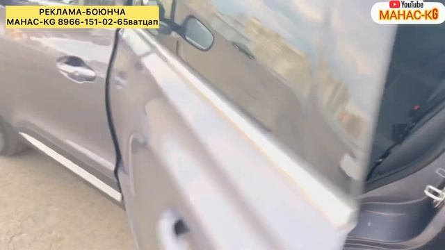 ТИГО черри про 7 Макс 2023 ПОД-ВЫКУП БЕРИЛЕТ #89220503558 смотреть онлайн