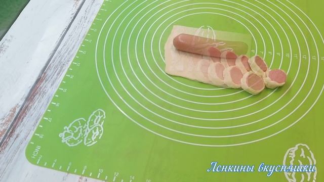 6 способов КАК КРАСИВО ЗАВЕРНУТЬ СОСИСКИ В ТЕСТО/Сосиски в слоеном тесте запеченные в духовке/Рецеп смотреть онлайн