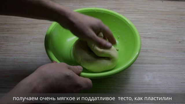 Печенье из 3 ингредиентов за 30 минут. Сгущенка, масло и мука. Правильный быстрый рецепт печенья смотреть онлайн