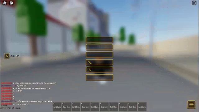 ОБЗОР НА D4C В РОБЛОКC ЮБА-YBA #roblox смотреть онлайн