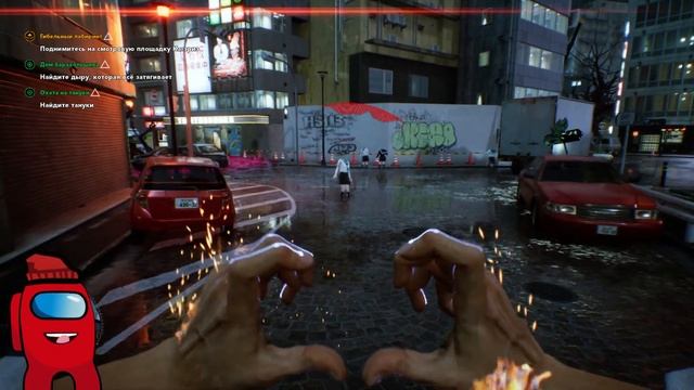 Ghostwire Tokyo Призраки Токио #1 смотреть онлайн