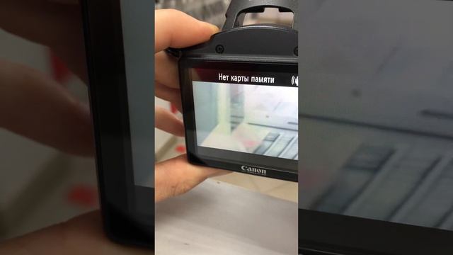 Фотоаппарат Canon Sx500 is смотреть онлайн