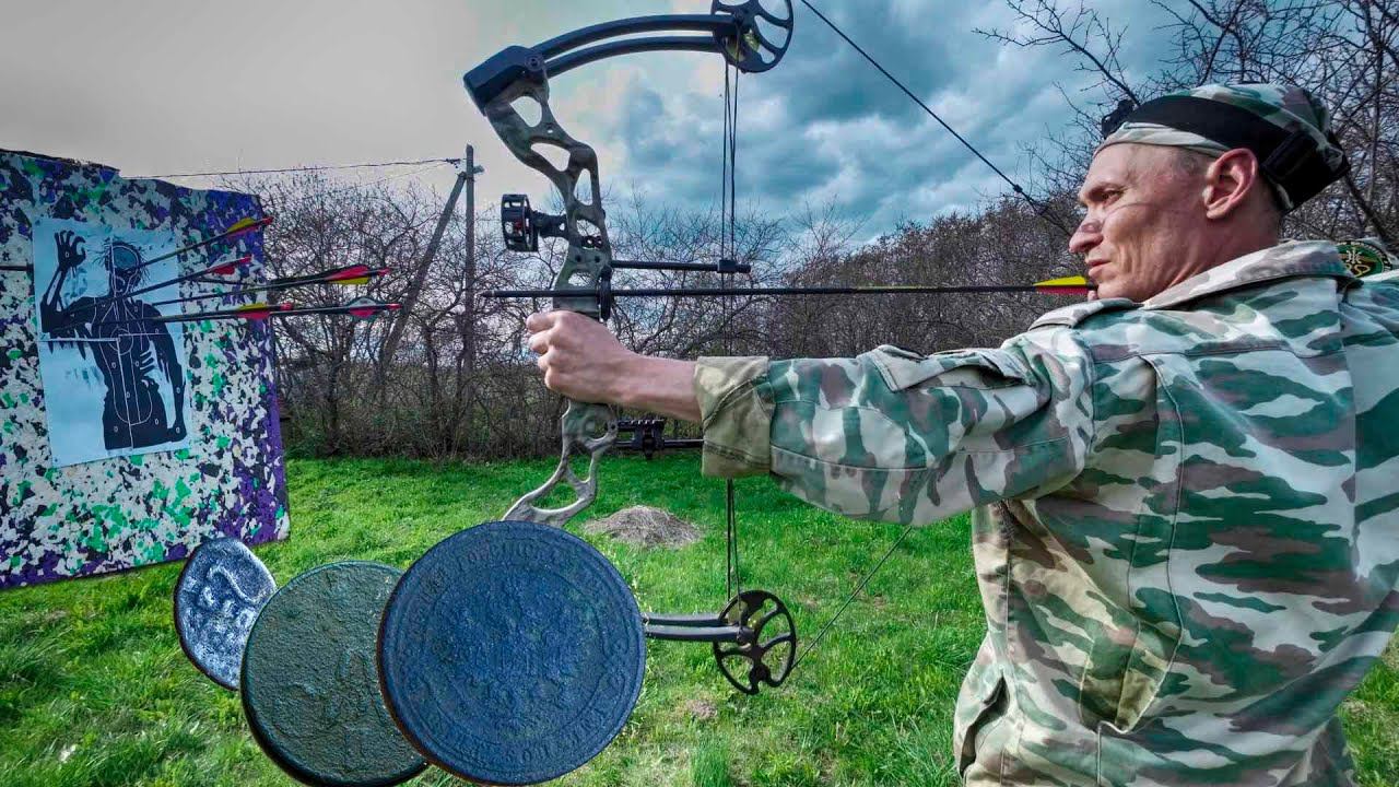 КОП ЦАРСКИХ МОНЕТ. НАШЕЛ ПЕРВУЮ ЧЕШУЙКУ. СТРЕЛЬБА ИЗ БЛОЧНОГО ЛУКА Man Kung КИДАЮ МАГНИТ В КОЛОДЕЦ. смотреть онлайн