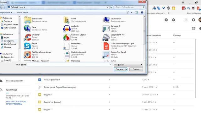 Как конвертировать документ Word в PDF смотреть онлайн