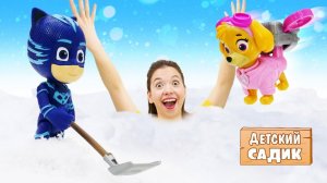 Игры для детей и игрушки из мультиков. Детский садик Капуки. Скай Щенячий патруль и Кетбой заболели