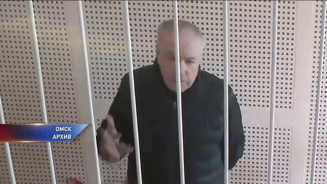 Шишов подал прошение об условно досрочном освобождении смотреть онлайн