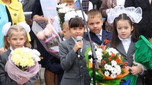 Первоклашка, первоклассник, у тебя сегодня праздник...