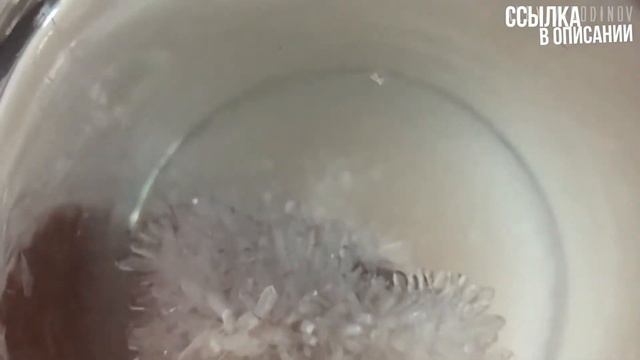 Набор Для Выращивания Кристалов [за копейки c AliExpress] смотреть онлайн