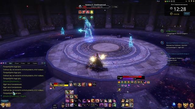 Icarus Phoenix - Вопросы по механике Icarus'a?(тссс.. розыгрыш промокодов)!