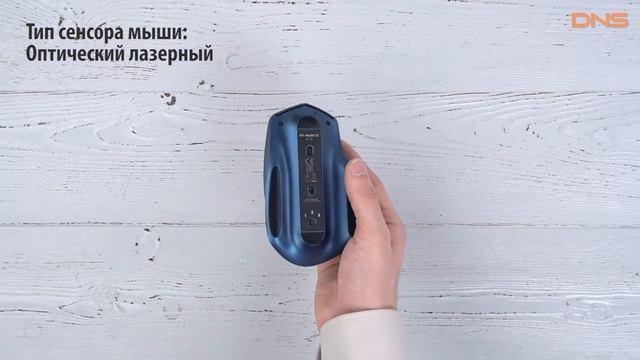 Распаковка мыши Logitech MX Master 2S / Unboxing Logitech MX Master 2S смотреть онлайн