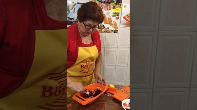 Börner Roko смотреть онлайн