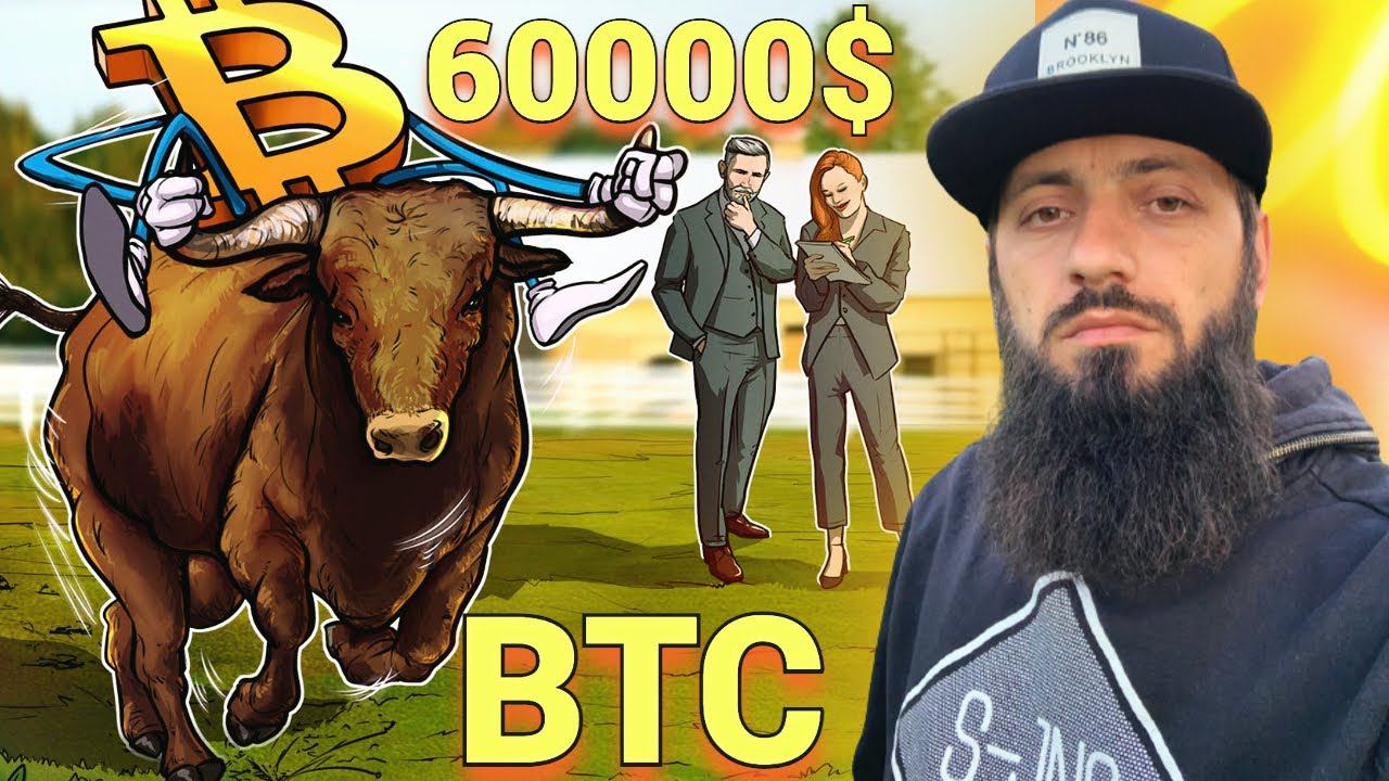 Биткоин готовится к финальной фазе роста 3 причины BTC может внезапно взлететь до 65000$ смотреть онлайн