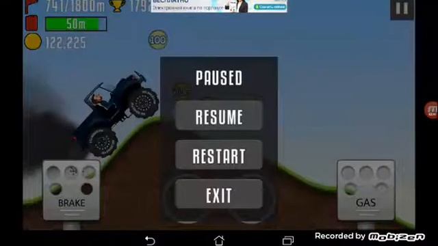 Это обзор игры hill racing pvp смотреть онлайн