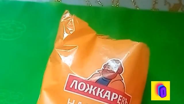 Распаковываю наггетсы ЛожкаревЪ из магазина Светофор смотреть онлайн