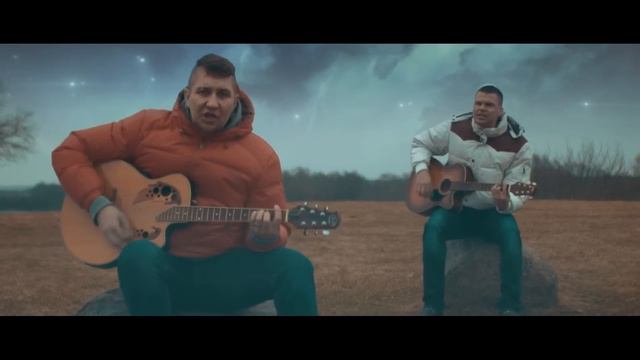 ОЙРА! - Будь со мной смотреть онлайн