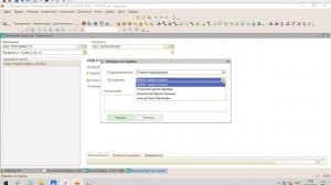 Контур Диадок, загрузка документа в Честный Знак(полная)
