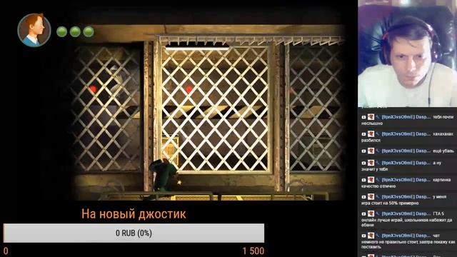 Стрим Прохождения Игры Приключения Тинтина: Тайна Единорога / The Adventures of Tintin 3 смотреть онлайн