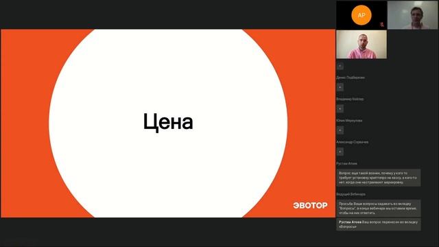 Эксперимент по маркировке пива: как подготовить бизнес к новым правилам торговли смотреть онлайн