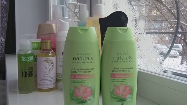 ЗАКАЗ AVON ПО КАТАЛОГУ 3/2018 смотреть онлайн