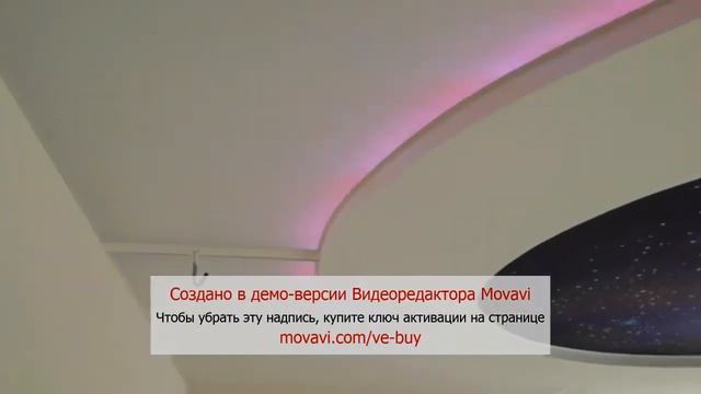 Двухуровневые натяжные потолки смотреть онлайн