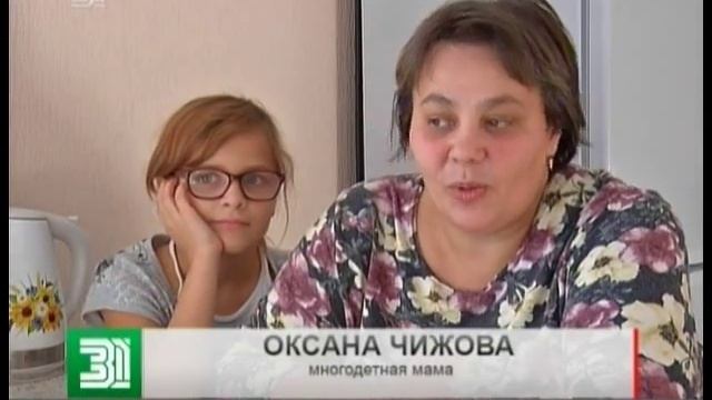 Бюджетный Новый год. Как челябинцы пытаются сэкономить на празднике? смотреть онлайн