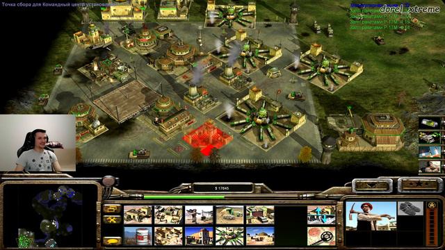 Command Conquer Generals Zero Hour - Компания MAO (ГЛА) 