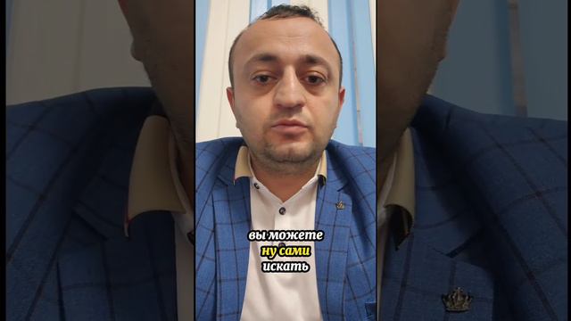 Радостные приключения