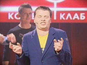 Группа "Губы" - Колобок в баптистской церкви