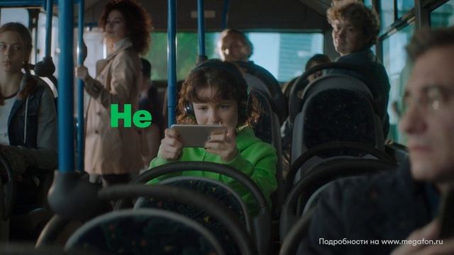 Ненормально быстрый интернет для онлайн-игр смотреть онлайн