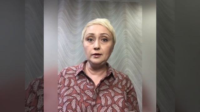 Забытые страницы