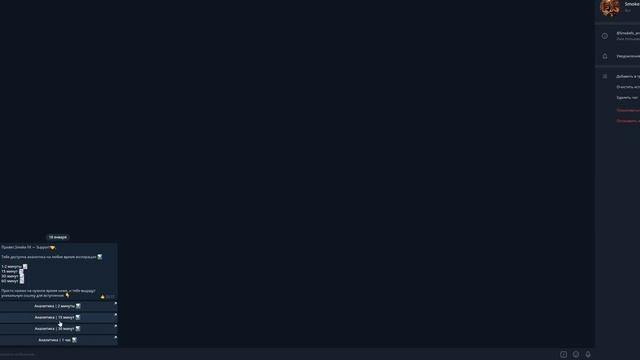 Трейдинг ОБУЧЕНИЕ свечному анализу БЕСПЛАТНО! Курс по обучению трейдингу С НУЛЯ! смотреть онлайн