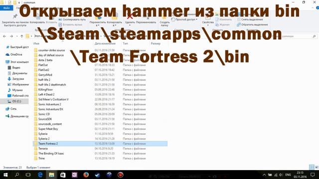 "Failed to load the default scheme file. The map views may be missing some visual elements" Решение смотреть онлайн